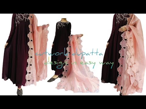 How to make designer dupatta at home ✨|cutwork dupatta|dupatta design idea handmade✨