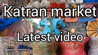 Delhi katran market mangolpuri || delhi markets || delhi cheapest market | cheapest market in delhi