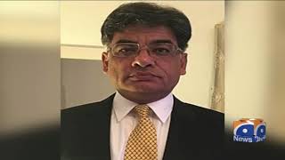 Khalid Javed Khan Naye Attorney General Pakistan Taeenaat Kar Diya Gaya