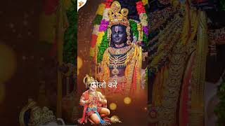 जय हनुमान ज्ञान गुन सागर जय कपीस तीनो🚩🙏,#hanuman#hanumanbhajan#hanumanchalisa#hanumanji #sunderkand