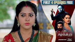 Paape Maa Jeevana Jyothi - Episode 1006 | Indumathi Faces Failure | Star Maa Serials | Star Maa