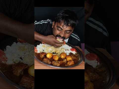 Chicken egg curry eating #shorts #viralshorts