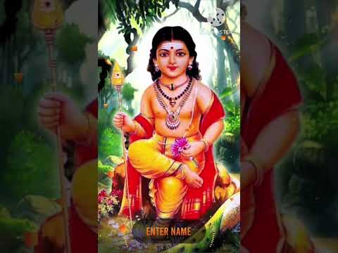 #முருகன்பக்திபாடல்கள் #முருகன் #murugansongs #devotional #subramanya #bakthisongs