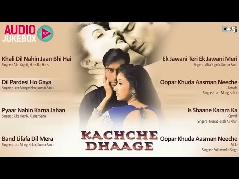 Kachche Dhaage Non Stop Songs | Audio Jukebox | Ajay Devgan, Manisha Koirala, Nusrat Fateh Ali Khan