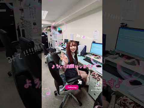 オフィスタSPタレント：彩里芽生