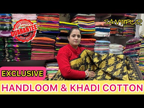 mul tissue,mul cotton,linen saree, khadi,Resham silk Manufacturing in santipur