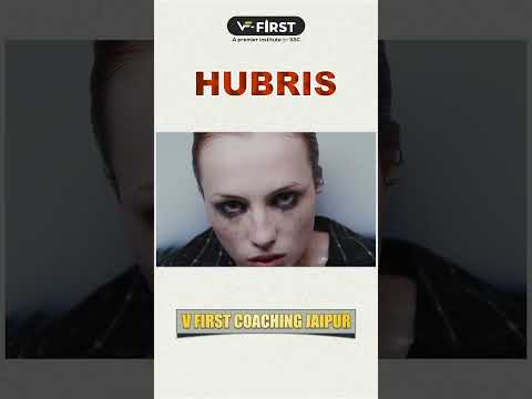 Hubris का ऐसा एक्सप्लनेशन पहले कभी नहीं सुना!  V First Coaching की Online Class