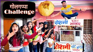 पहली बार 🍔 गोलगप्पा 🔥Challenge Mk studio vlog