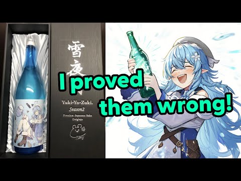 Lamy's sake brand wins an international award and she's so proud【Hololive】