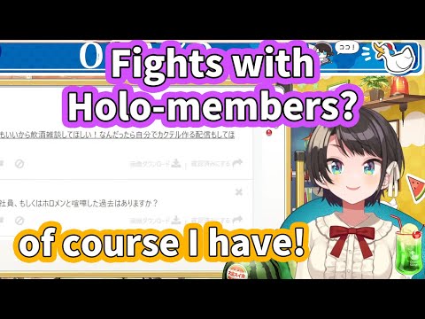 Has Subaru fought with other Holo-members before? [ENG Subbed Hololive]