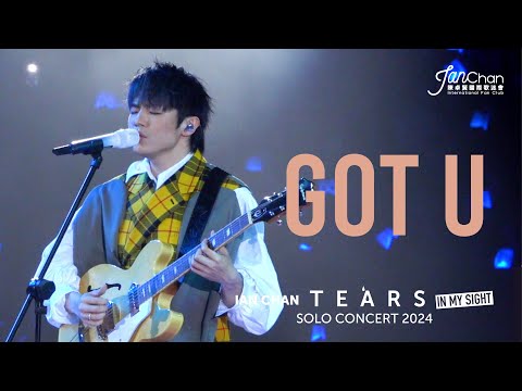 [Multi Angle 4K] Ian Chan "Tears" in my sight solo concert 2024 -《Got U》