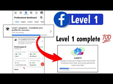 Facebook Level 1 progress Complete your profile for success | facebook level 1 complete Kasie kare