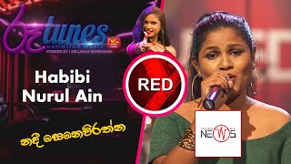 Habibi | Mini Kinkini | Nari Nari | Youth on Red@Rupavahini | RED | Nadee Senevirathna