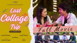 last college trip full Latest movie(2024)