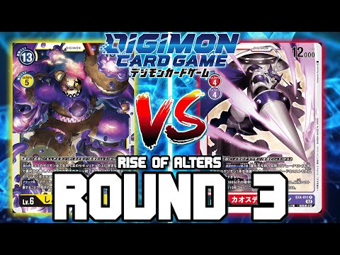 ShinMonzaemon VS ChaosGallantmon!! | Digimon Card Game: RB-01 vs EX-04 Rise of Alters (ROUND 3)