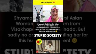 Stupid Society 🥹 #memes #memesdaily #memetelugu #trending #viralshort #viralmemes #ytshorts