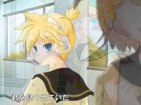 [Len Kagamine]  First Love  [PV Original]