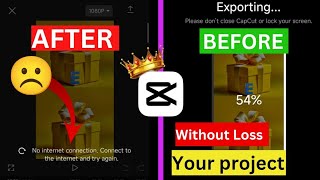 CapCut No Internet Connection Problem Fixed | Save Your Project Without Data Loss!