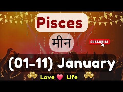 मीन राशि साप्ताहिक राशिफल।Pisces।Weekly Love Tarot Reading (01-11) January 2025। Hindi❤#love #viral