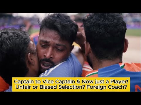 INDIA vs SRILANKA SERIES | Hardik Captaincy | Unfair or Biased Selection? | Foreign Coach