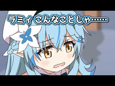 【Animation clip】Kana-Lamy-Chlo-RUST⑫【Hololive/Eng Sub】