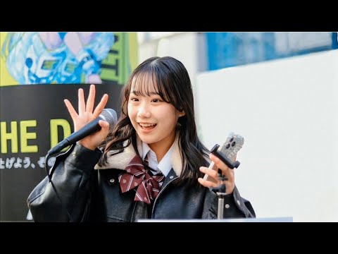 ボーイフレンド/aiko   中学3年生 はんな 放課後.com 路上ライブ 秋葉原