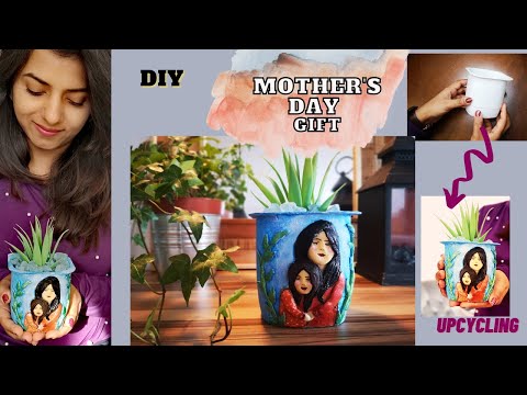 Mothers Day Special DIY 💜|Gift for Mom|best out of waste | mini planter | succulent planter