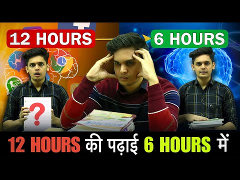 What is the Right way to Do Self-Study?🧠| Power of Self-Study| Prashant Kirad