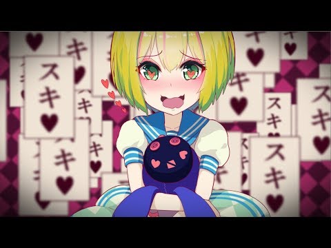 [Official] BISHOUJO PANDEMIC / cosMo＠Bousou-P feat. GUMI