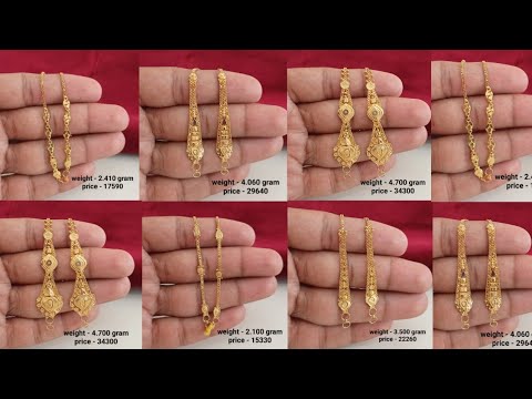 latest 2024 gold earrings kanauti designs with weight & price || light weight gold kanauti designs