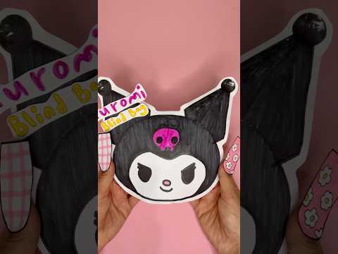 Kuromi blind bag 3! #blindbag #kuromi #papersquishy #squishy #paperdiy #craftideas #diy