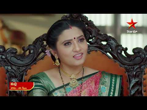 Malli - Promo | 8th Jan 2025 | Star Maa Serials | Mon-Sat at 3 pm | Star Maa