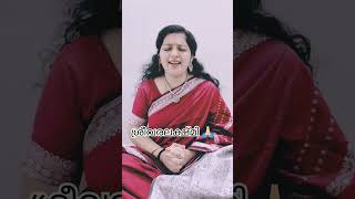 Navarathriday7 #onvoice #navarathrisongs #sreevaralakshmi