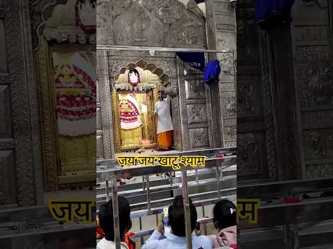 खाटू मंदिर की भीड़🙏#radhe #bhakti #shortsfeed #shorts #viralvideo #shortsviral #trendingshorts