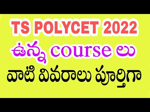 List of Courses in ts polycet counselling 2022 | branches information