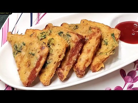 Bread pakoda / बिना आलू के 5 मिनट में बनाए  ब्रेड पकोड़ा /Monsoon Special Recipe / Tea time snacks