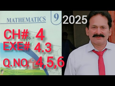 9th Class Math|exercise 4.3|Ch 4 Factorization|Exe 4.3|Q.NO.4,5,6|New book 2025|Prof.Asif Mehmood