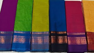 Chettinad cotton saree collection pure cotton saree handloom sarees cotton sarees