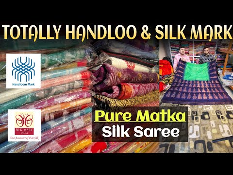 Pure Matka Silk | Tissue Linen | Tussar Silk | Semi Muslin | Mercerised Cotton | Saree Manufacturer