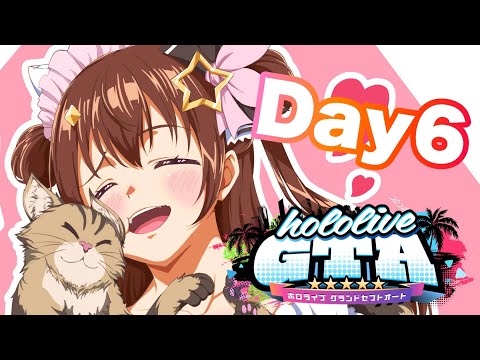 【#holoGTA】今日はのんびり過ごしたい【ホロライブ/ときのそら】