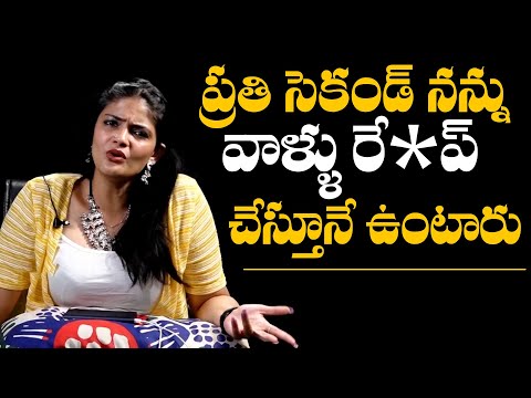 Actress Kalpika Ganesh Shocking Comments On Casting Couch | Kalpika Sensational Interview