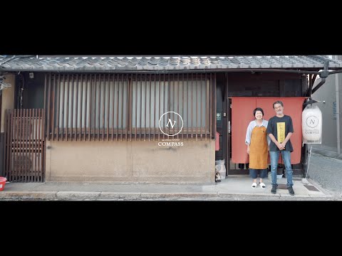 .new - guesthouse compass 様 - 施設紹介映像