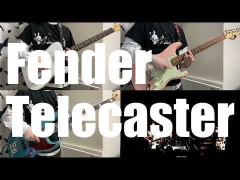 【cover】Fender Telecaster [ICHIRO ver.] / ZAZEN BOYS【TAB】1人で弾いて歌ってみた（Guitar, Bass, Vocal cover）