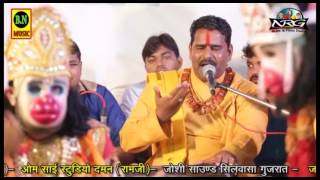 Marwadi DESHI Bhajan - Balaji | Vapi LIVE | Jagdish Vaishnav | New Rajasthani Song | Full Video HD