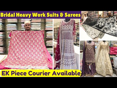 Latest Bridal Heavy Work Suits & Bollywood Celebrity Style Designer Sarees | Single Courier