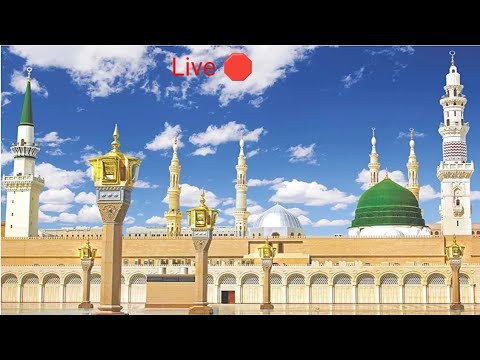 Live 🛑 From Masjid Nabvi| Aap ki Rai is live!