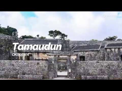 Tamaudun, Okinawa | Japan Travel Guide