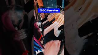 😯😯₹100 Girls Winter Sweater | Girls sweater | Batla house market | Badframes