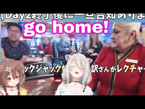 Shishiro Botan Can't Stop Laughing At Translator Tried To Stop Korone From Bankruptcy [Hololive/Sub]