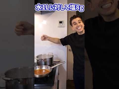 寒くなると食べたくなる！ラグーボロネーゼ！【Ragu bolognese】#shorts